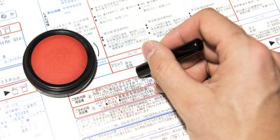 書類押印