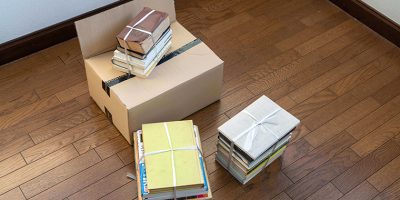まとめられた遺品