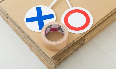 段ボールとマルバツ